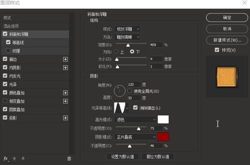 没学位证能考教师编吗